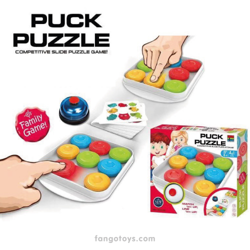 Quick pucks