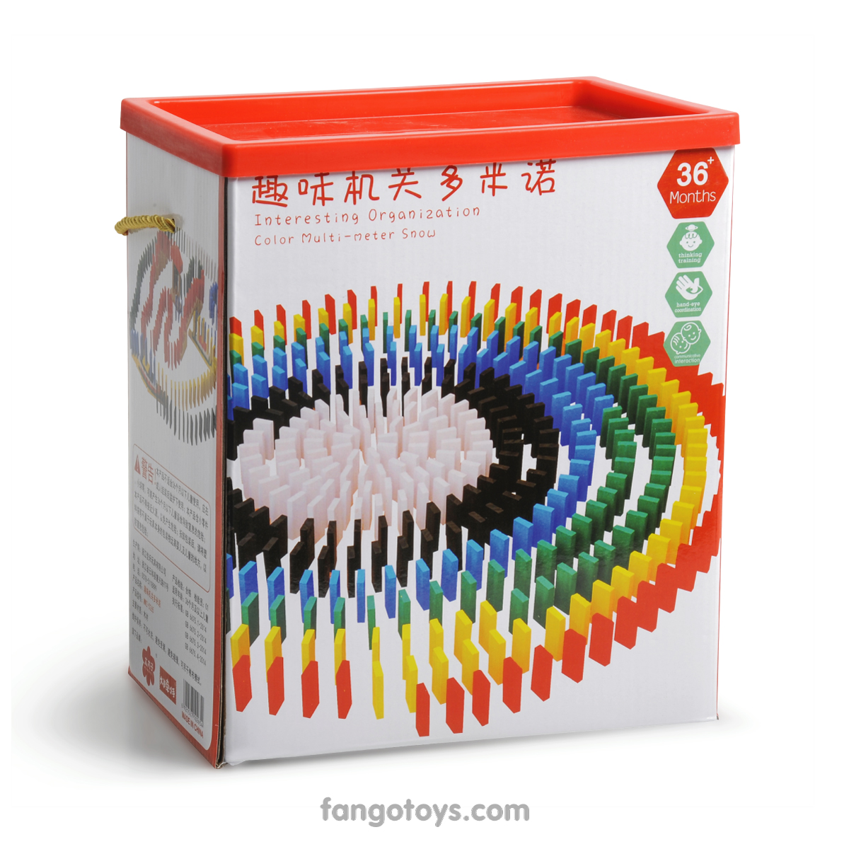 Dominó de 480 piezas madera varios colores